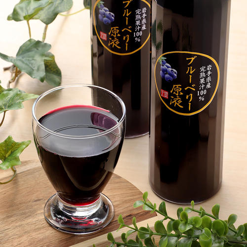 ブルーベリー原液2本セット 商品詳細 高島屋オンラインストア ブルーベリー原液2本セット 商品詳細 高島屋オンラインストア