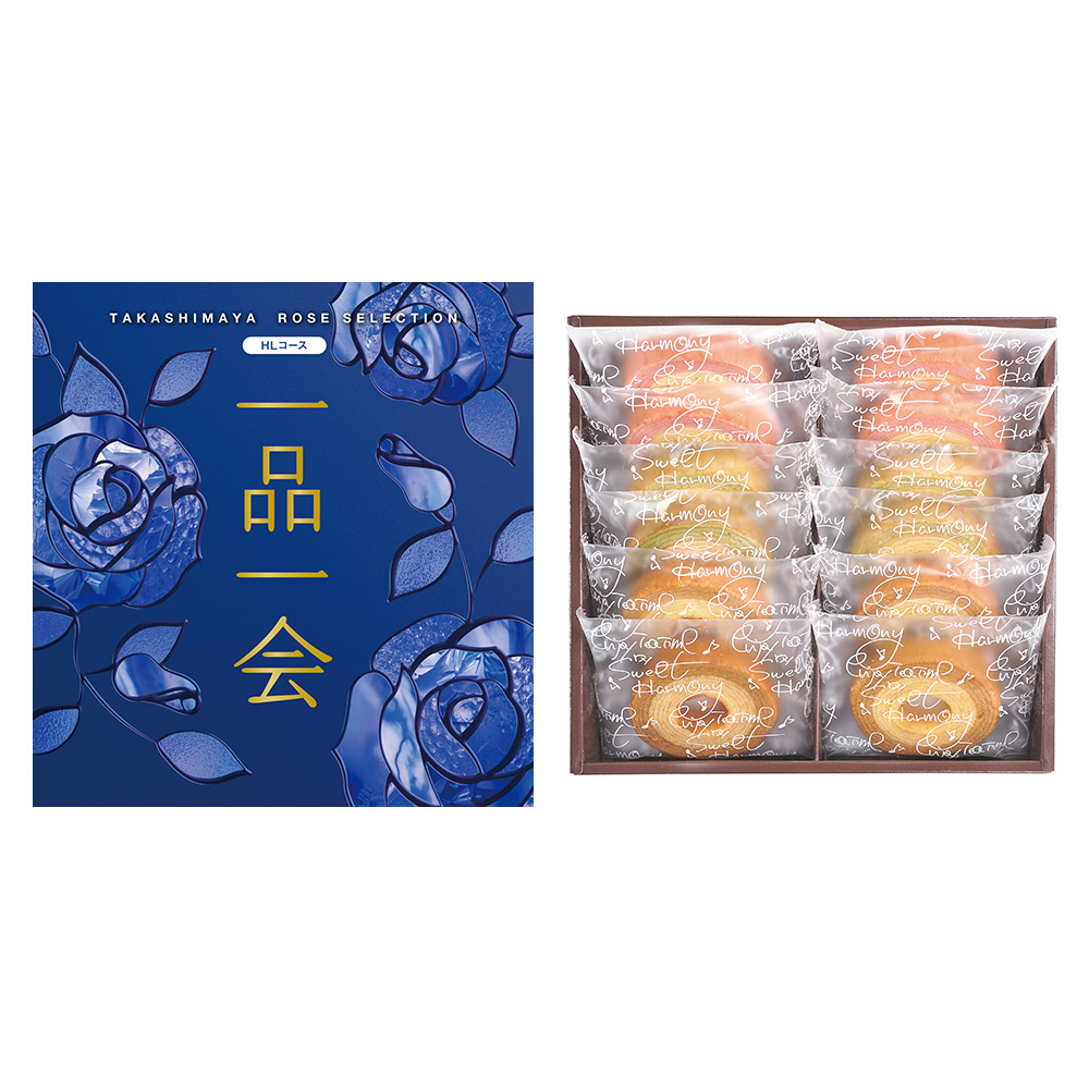 一品一会HLコース＋2層バームクーヘン | 商品詳細 | 高島屋オンライン 
