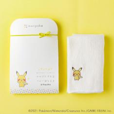 ママがたすかる ベビーはらまき monpoke(ピカチュウ)