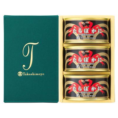 高島屋　たらばがに タカシマヤ〉たらばかに・ずわいかに缶詰詰合せ | 商品詳細