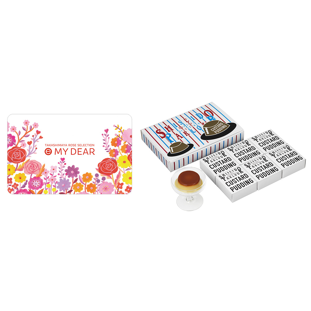 e MY DEAR ESコース＋カスタードプリン6個入