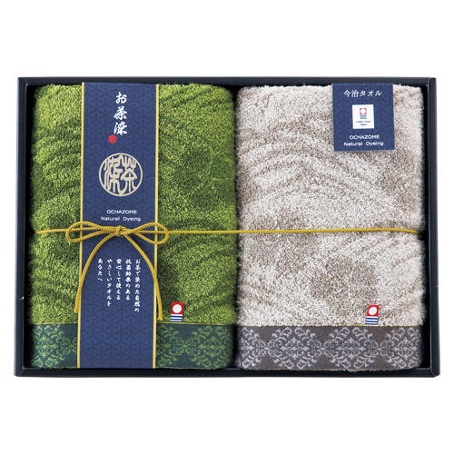 〈お茶染め 波なでしこ〉今治タオルセット