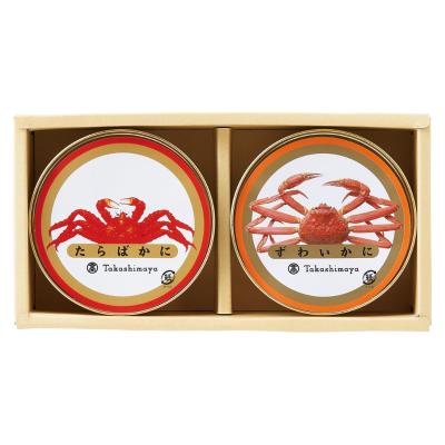 TOP | 高島屋オンラインストア