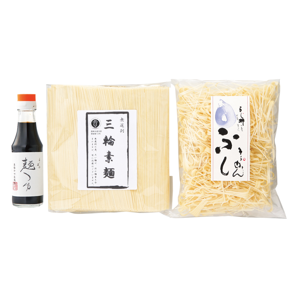 三輪素麺・そうめんふし・つゆ
