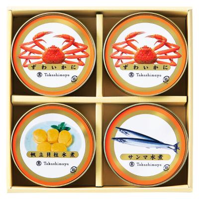 高島屋（タカシマヤ） | 缶詰・瓶詰 | 魚介・塩干物 | フード