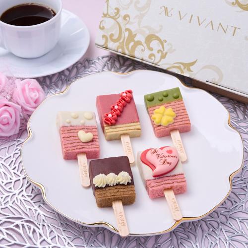 【バレンタインデー】バレンタインのVIVANT BAR