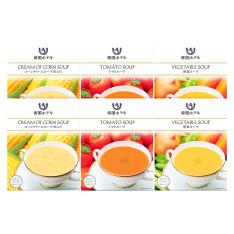 〈帝国ホテル〉冷温両用スープセット