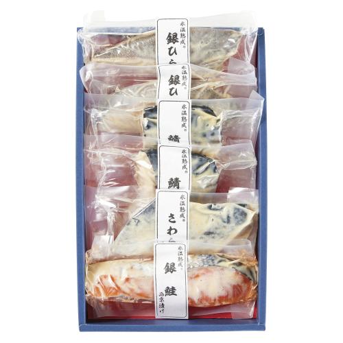 〈山陰大松〉氷温熟成 西京漬ギフトセット6切