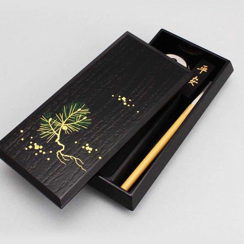 象彦 根引松 桐小硯