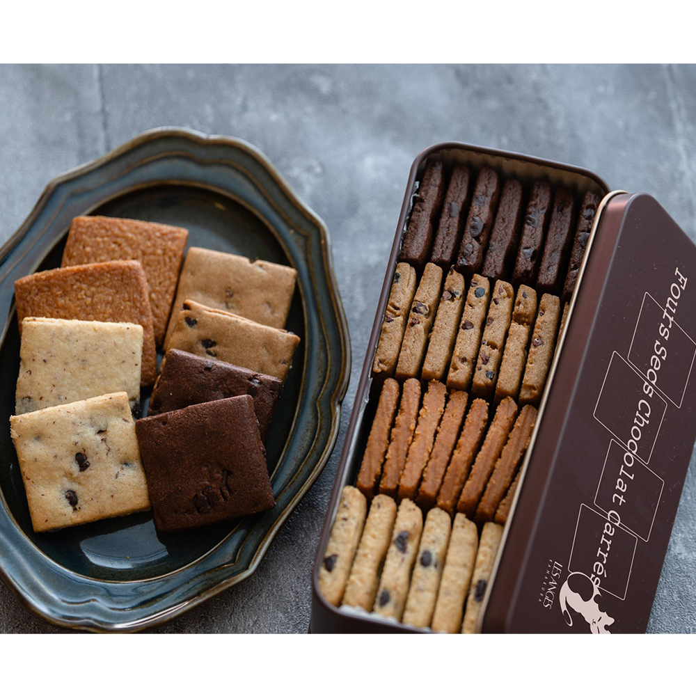 【バレンタインデー】フール・セック・ショコラ・カレ