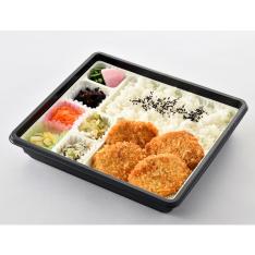 【店頭受取／京都店】ヘレひとくちかつ弁当