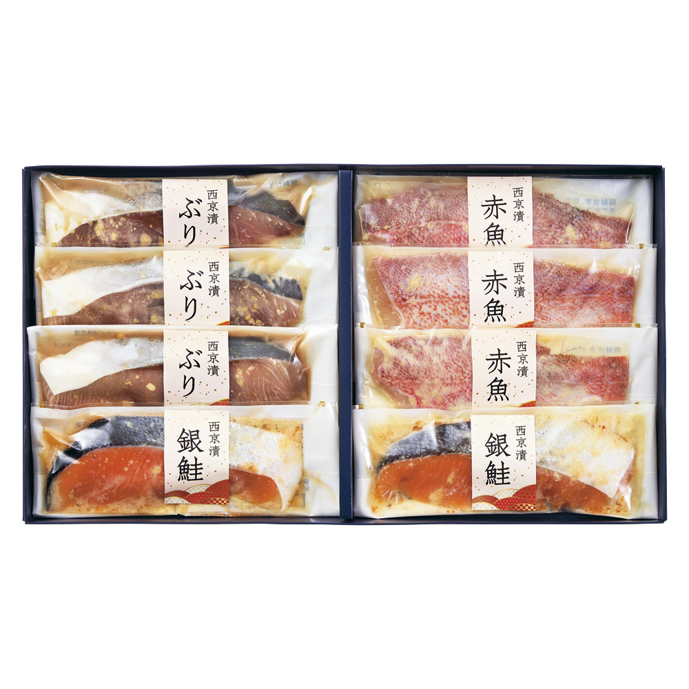 〈福岡・高橋商店〉レンジで調理漬魚西京漬詰合せ