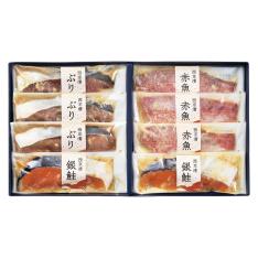〈福岡・高橋商店〉レンジで調理漬魚西京漬詰合せ