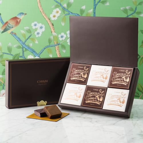 【バレンタインデー】葉山のショコラ・カロ アソート6個入
