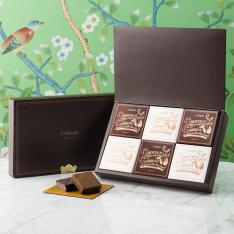 【バレンタインデー】葉山のショコラ・カロ アソート6個入