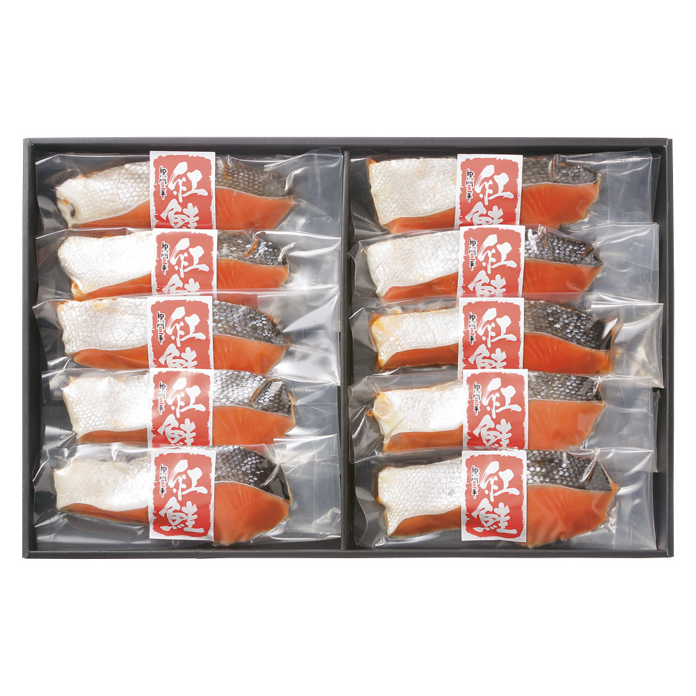 〈黒門三平〉紅鮭切身