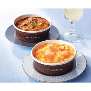 ホテルオークラ 缶詰 セット 15個 1つ減りました まとめ買い ホテルオークラ スープ缶詰 詰合せ A(500170