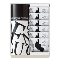 【バレンタインデー】黒船詰合せ（ノボラスキュ8本、ザリッチアンドミルク6枚）