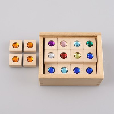 ジュエルメモリー