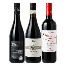バローロ入りイタリア赤3本セット