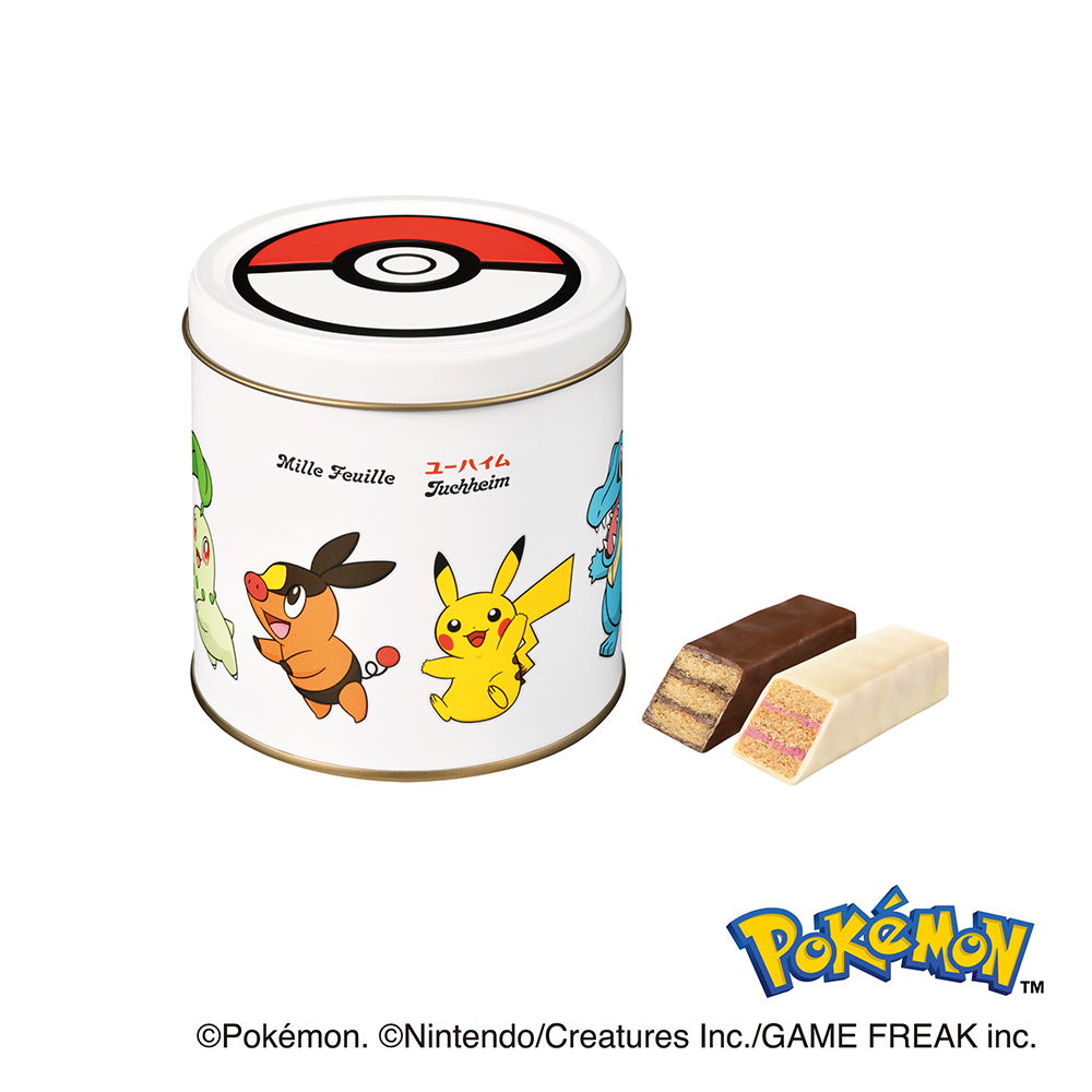 【バレンタインデー】ミルフィーユ