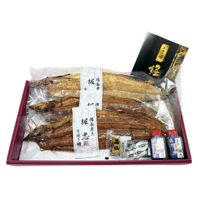 土用の丑の日 | 特集 | 高島屋オンラインストア