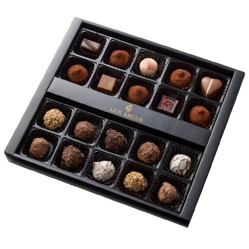 【バレンタインデー】アソート20個入り