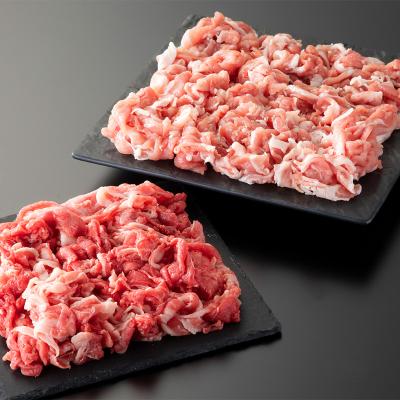 国産牛肉（500g）・国産豚肉（500g）こま切れセット