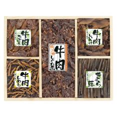 〈明治食品〉浪花佃史屋 あか牛佃煮詰合せ