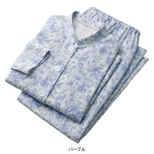 ニューピース〉NEWPEACEリカバリーパジャマ セット（ロング）ネイビー