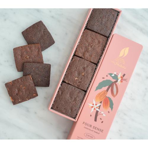 【バレンタインデー】フォーセンス