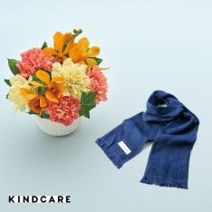 【父の日】生花 アレンジ「凛麗」&KINDCARE「軽やかタオルマフラー」