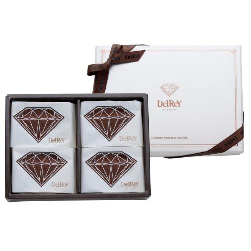 【バレンタインデー】ダイヤモンドフォンダンショコラ4個入