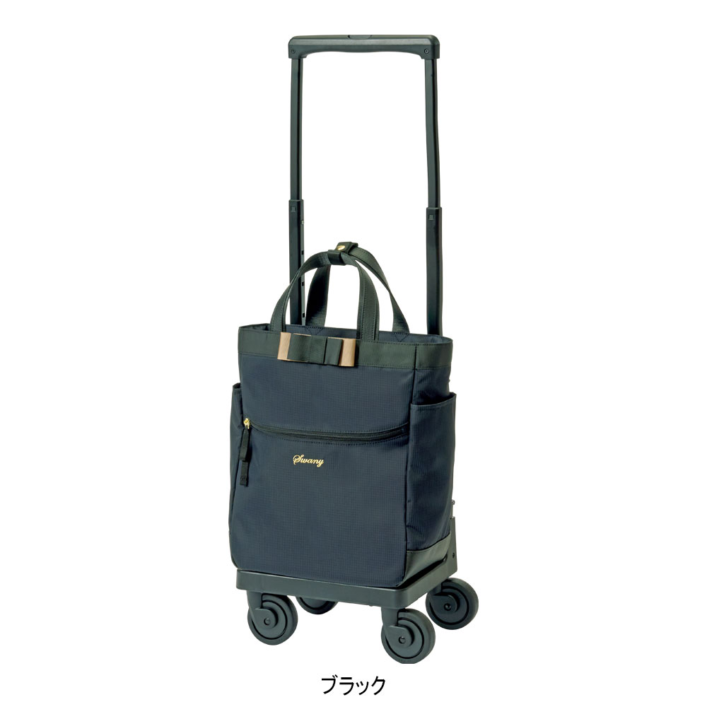 ４輪ストッパー付横押しカート　ルバンドM