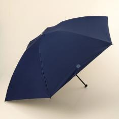 【父の日】アクアスキュータム紳士晴雨兼用折りたたみ傘