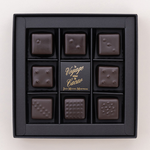 【バレンタインデー】ヴォヤージュ・デュ・カカオ -edition2026-