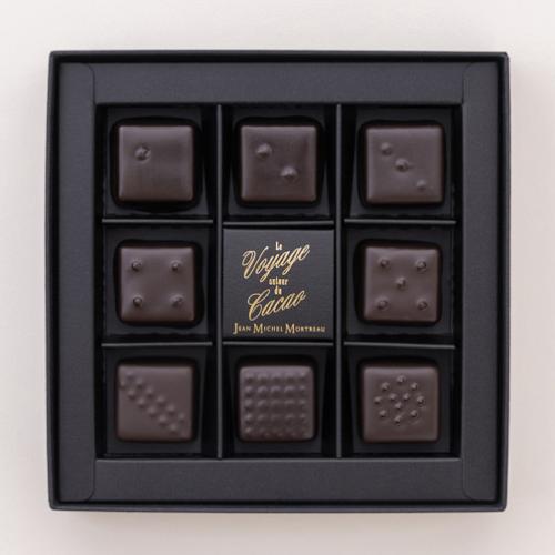 【バレンタインデー】ヴォヤージュ・デュ・カカオ -edition2026-