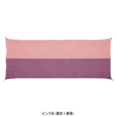 ごろ寝敷ふとん 普通サイズ