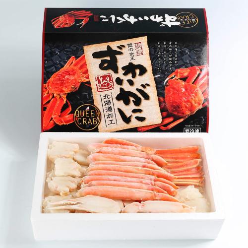 大型ボイルズワイガニ半むき身900g