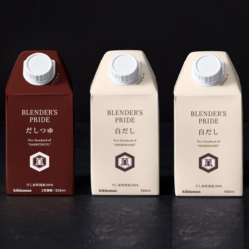 二種アソート3本(白だし2本、だしつゆ1本)