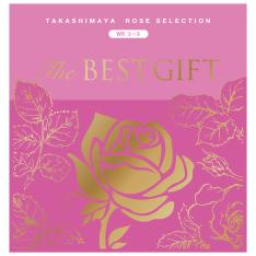 The　BEST　GIFT　WRコース