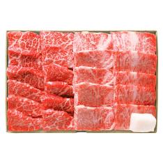 〈スギモト〉松阪牛 焼肉用