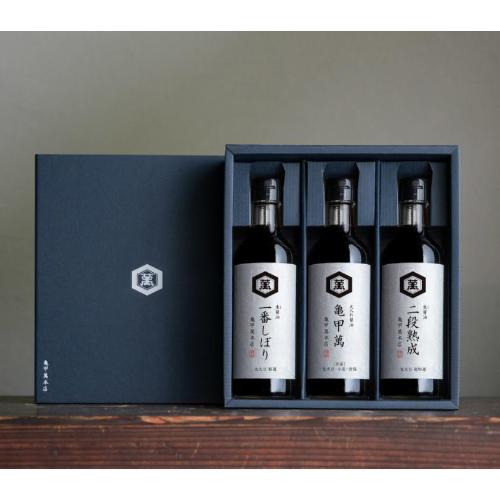 亀甲萬本店限定 醤油三種アソート