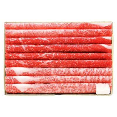 〈スギモト〉松阪牛 すき焼用