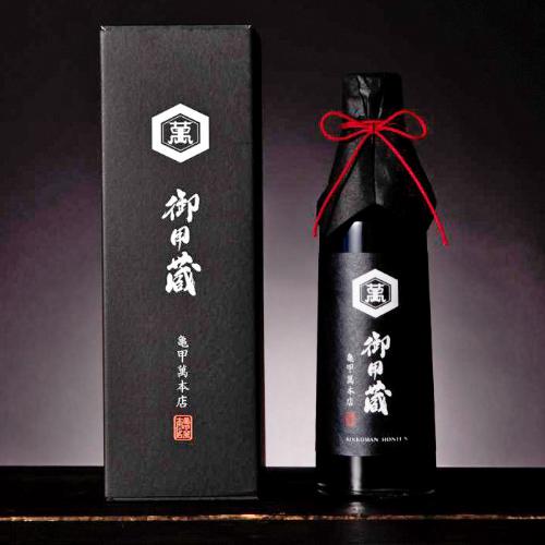 亀甲萬本店 御用蔵 2本セット