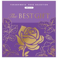 The　BEST　GIFT　WAコース
