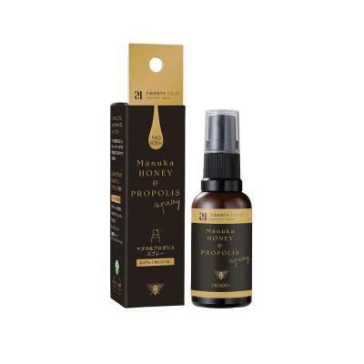 ORGANIC STORE　フェイスセット+プロポリス 24 ORGANIC DAYS（24 オーガニック デイズ）の通販 | コスメ・デパコス