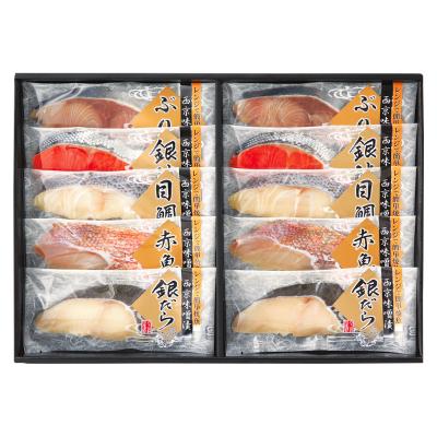 〈丸七佐藤水産〉レンジで簡単焼魚詰合せ