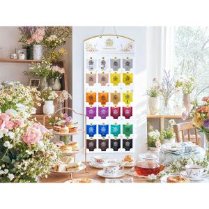 George Steuart Tea（ジョージスチュアートティー） | 水・ドリンク