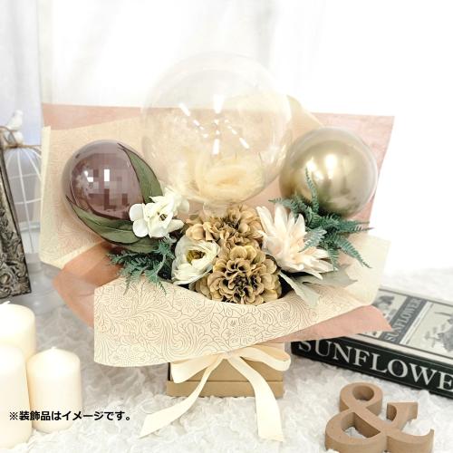 feather balloon ベージュ